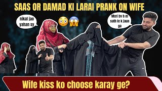 Our best prank till know 🤣| prank on wife| Emotional love prank ​⁠@SulyamWorld