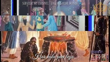 Shaheedi Divas Guru Arjan Dev Ji | Sikh Whatsapp status Video | , BY UNIQUE SARDAR MUNDA