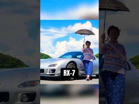 79-Year-Old Grandma and