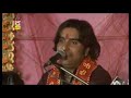 Gajo Asad Kawar Teja Ho | Live Tejaji Maharaj Bhajan | Prakash Mali | Rajasthani Bhajan New Mp3 Song