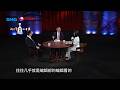 中国传统学术为何既追不上西方前沿理论，也跟不上网民讨论节奏？