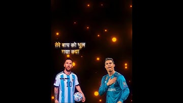 𝗡𝗘𝗪 𝗠𝗘𝗘𝗦𝗜 𝗫 𝗥𝗢𝗡𝗔𝗟𝗗𝗢 𝗣𝗥𝗘𝗦𝗘𝗧 𝗫𝗠𝗟 #xmllfile #xmlpreset #top_10_xml #aeinspirededit #trending #trendxml