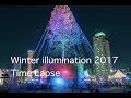 Winter illumination 2017 Time Lapse