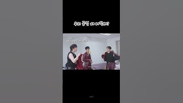 Thumbnail of 우리 공연 때 어떡해?  #forestella #포레스텔라