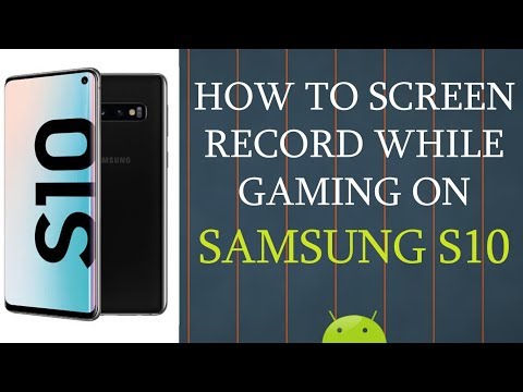 How To Screen