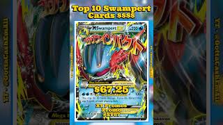 Top 10 RAREST &amp; Most Expensive Swampert Pokémon Cards! 💧✨ #pokemon #top10 #tcg #pokémon #pokemontcg