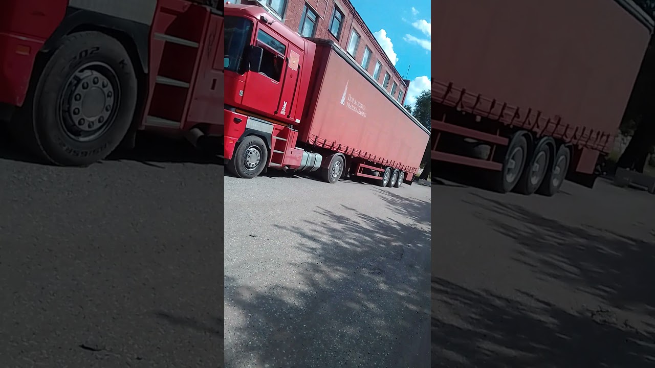 Есть фура бмв