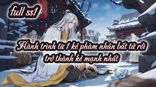 Ngụy Khi Sương Riview