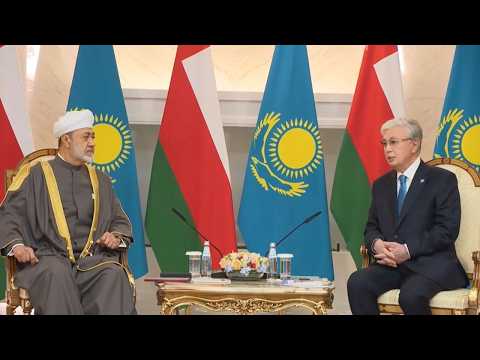 Оман Сұлтаны Астанаға келді: Тоқаевпен келіссөздер өтіп, бірқатар құжатқа қол қойылды