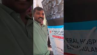 സ്കാനിംഗ് റിപ്പോർട്ടിലൂടെ അസുഖം മനസ്സിലാക്കി🥺#reelsvideo #shorts #family #love #viralvideo #trending