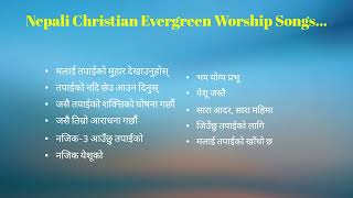 Nepali Christian Praise And Worship Songs. Evergreen praise and worship song. //collection song.//