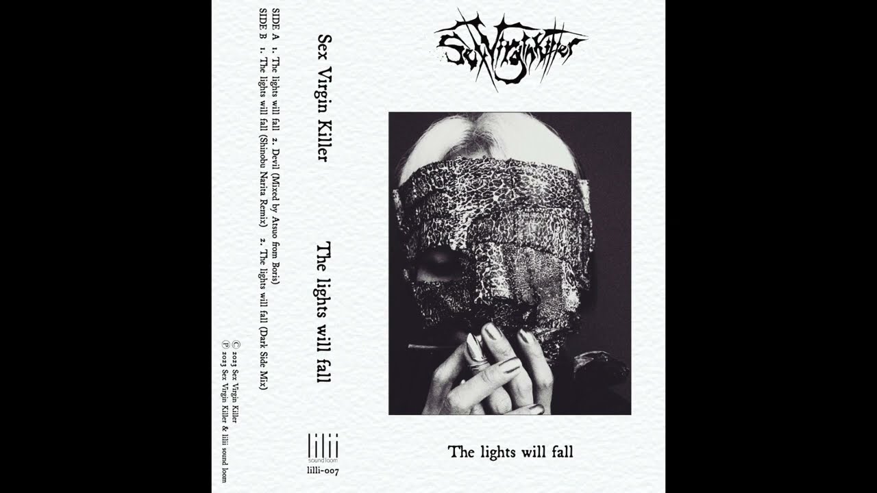 GASTUNK ファーストシングル EPレコード / DEVIL SEX 90'S~ HARDCORE