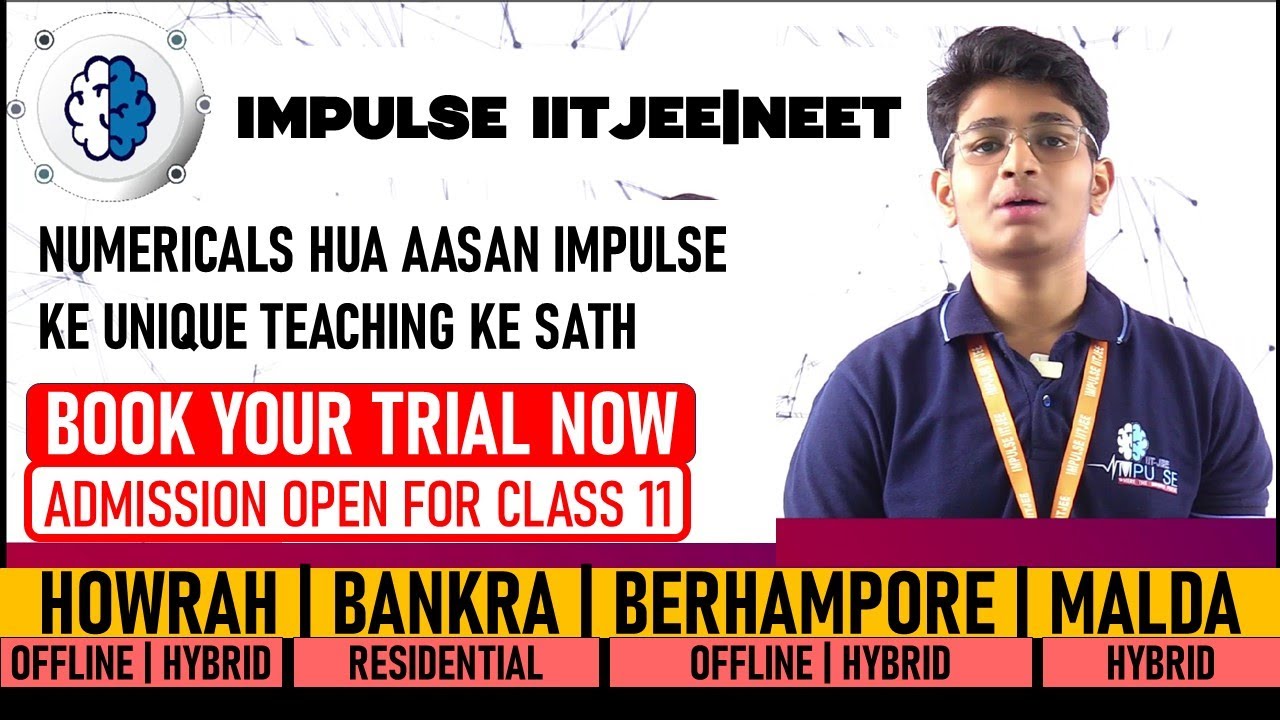 “IMPULSE ने बदल दी मेरी जिंदगी! | IIT JEE NEET Students का सच्चा Feedback