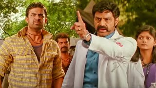 भाई के मौत का बदला लेने के लिये यह गुंडा Balakrishna को मारने चला आया