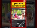 Rahul Gandhi | फूल वाले लड़के को राहुल गांधी ने क्या दिया? #viralnews #viralvideo #shorts