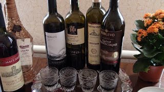 Как отличить настоящее вино от подделки в домашних условиях