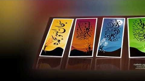 تلاوة رائعة سورة الزمر (قل يا عبادي الذين أسرفوا على أنفسهم) - الشيخ ماهر المعيقلي www.qoranet.net