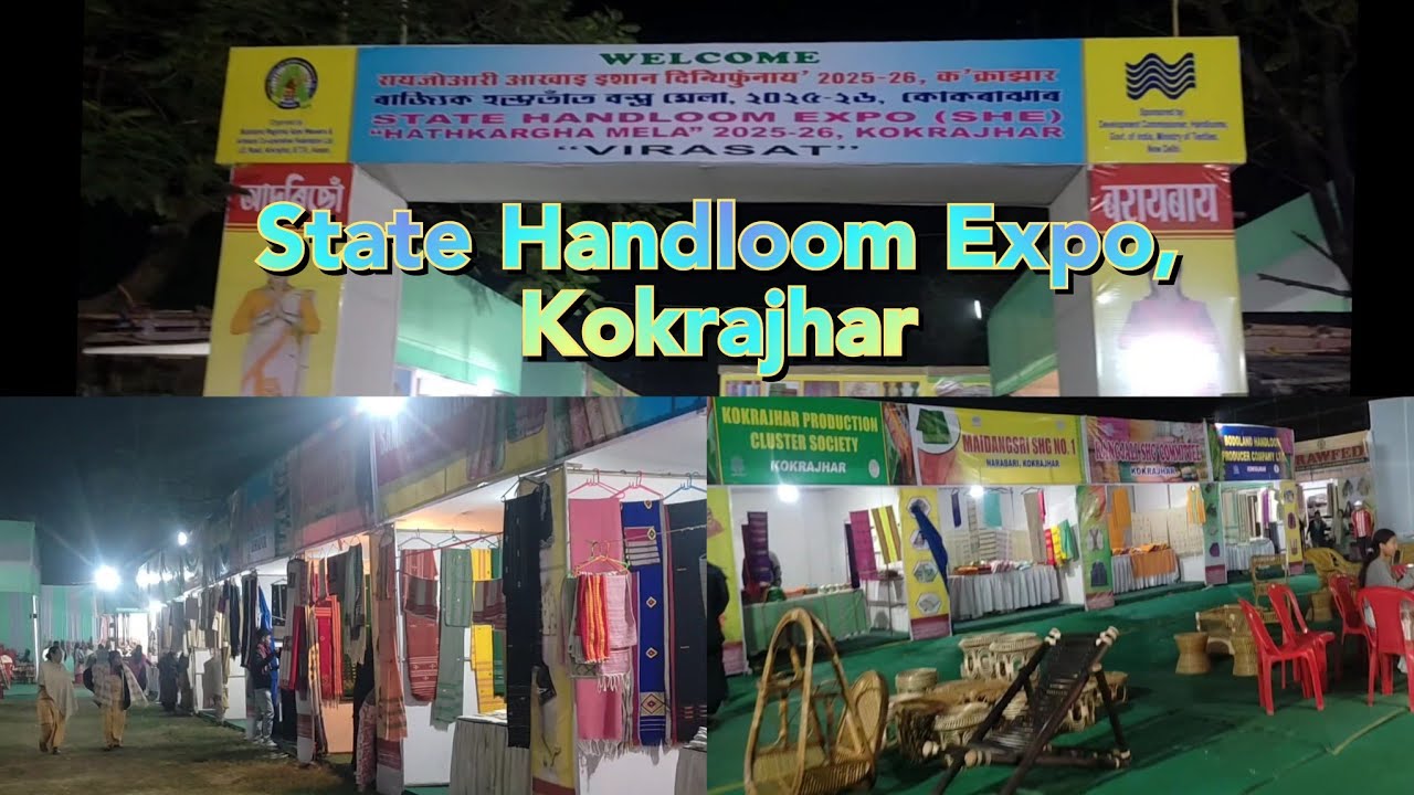 State Handloom Expo 2025-26 at Kokrajhar Rash Mela Field, 