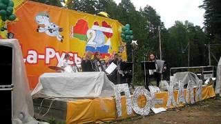 E:\foto\Kurgan 2011\Picture 107.avi
