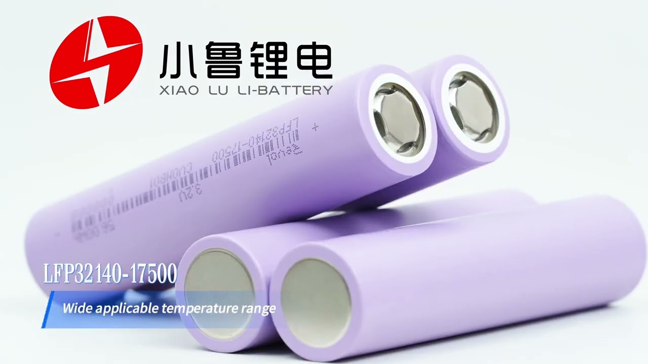 Xiaolu libattery LFP32140 17500mAh
