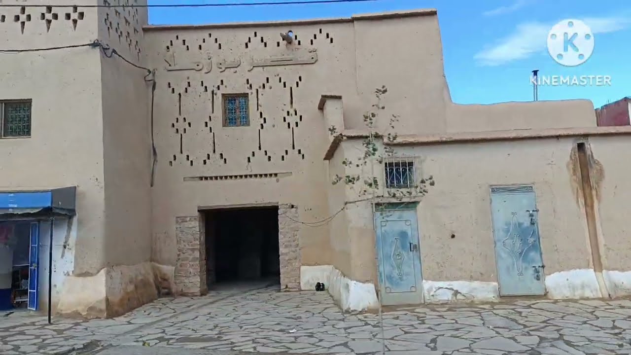 جولة جديدة بين الحي الصناعي إلى طريق برم بمدينة ميدلت