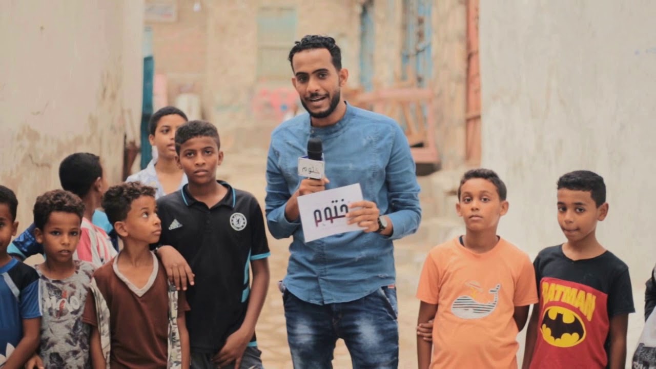 برومو برنامج ختوم معك في البيت - YouTube