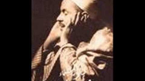 قرآن تلاوه للشيخ محمد رفعت سورة طــه  Mohammad Rifat