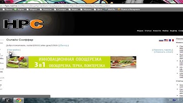 Как Пользоваться PHP Devel Studio