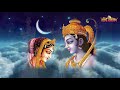 Ravindra Ramayan - Bal Kand | Part 2 | Ravindra Jain Mp3 Song