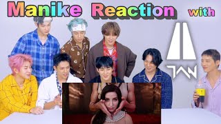 KPOP IDOL's reaction to the addictive Indian MV 🇮🇳 Manike 🇰🇷@tan-official