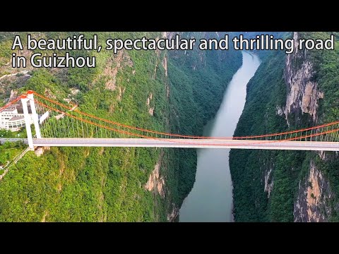 Aerial China:A beautiful, spectacular and thrilling road in Guizhou-Guanxing Highway貴州一條美麗壯觀與驚險並存的公路