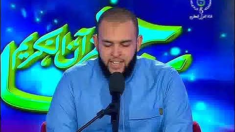تاج القرآن الكريم ليوم 14-02-2019