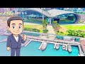 推出【高雄城市資訊AI整合系統】 讓AI小蜜酥帶你玩高雄【高雄欲起飛EP.14】