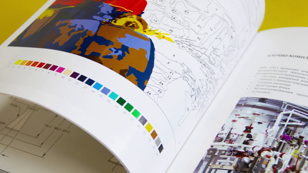 PIXEL RF Продукция