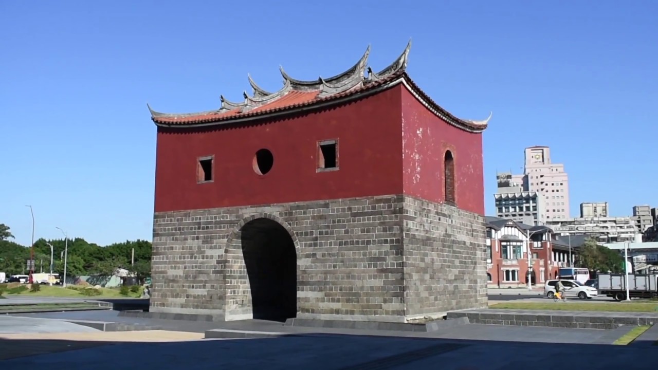 Taipei, Taiwan - North Gate HD (2017)