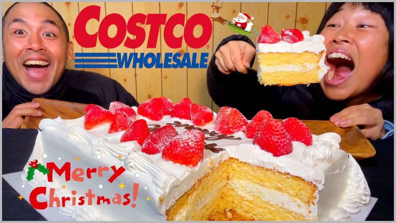 【大食い】コストコ最新作！巨大なストロベリーホリデーケーキを爆食！【食べ放題】【2024クリスマス】