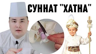 Qora erkaklar oz xotinlariga singdiradilar va erlari spermani yalaydilar. Lezbiyenlar kokraklarini ishqalaydilar