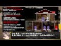 【ゆっくり解説】かまいたちの夜~トリックやゲーム内容の考察【第2回-ゲーム夜話】