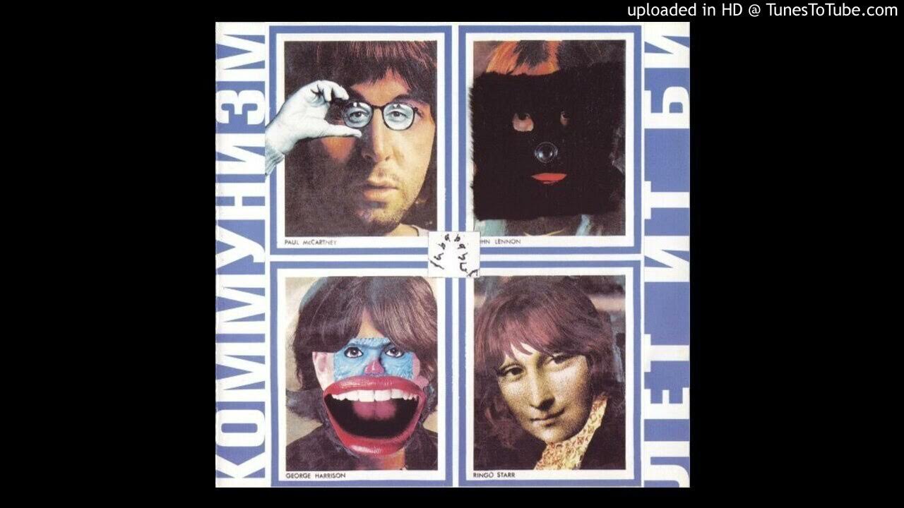 альбом лет ит. альбом лет ит. The beatles let it be обложка альбома. Paul mccartney 1969 let it be. обложка альбома битлз лет ит би.