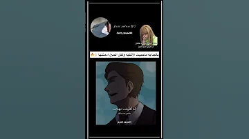 الله ينصر اخواننا في فلسطين سولان نوصل سولان الفين مشترك سولان تحبكم لايك اشتراك اكسبلور 