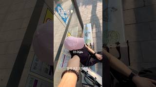 다이어트 3주차 마지막 날 🧘🏻‍♀️😵#shorts #스위치온다이어트