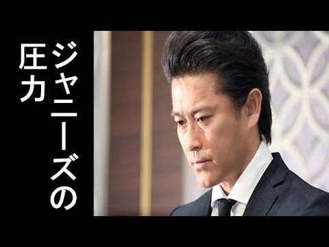 山口達也メンバー呼びの理由！ジャニーズの圧力！