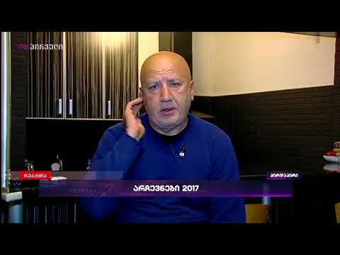 მამუკა ღლონტის მოსაზრება მერობის კანდიდატებზე