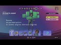Fortnite Emotes Showcase | Animation Tech Art