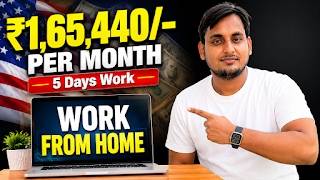 ₹1,65,440/Month !😲 American Company WFH Job | Insight Global Recruitment 2026