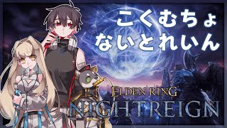 夢追翔の配信のサムネイル画像