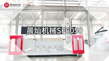 Gantry 3-axis cnc milling machine for large wood foam plug mould pattern #cncmilling #cncmachine
