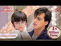 Udaipur mein Kairav mila Kartik se! | Yeh Rishta - Naira Kartik Ka image