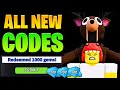 NEW CODES ALL WORKING CODES FOR 99 NIGHTS IN THE FOREST NEW CODES ALL WORKING CODES FOR 99 NIGHTS IN THE FOREST