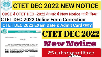 CTET DEC 2022 Online Form Correction Notice @Lewashish #ctetnotice #ctetexam #ctet #ctetcdp